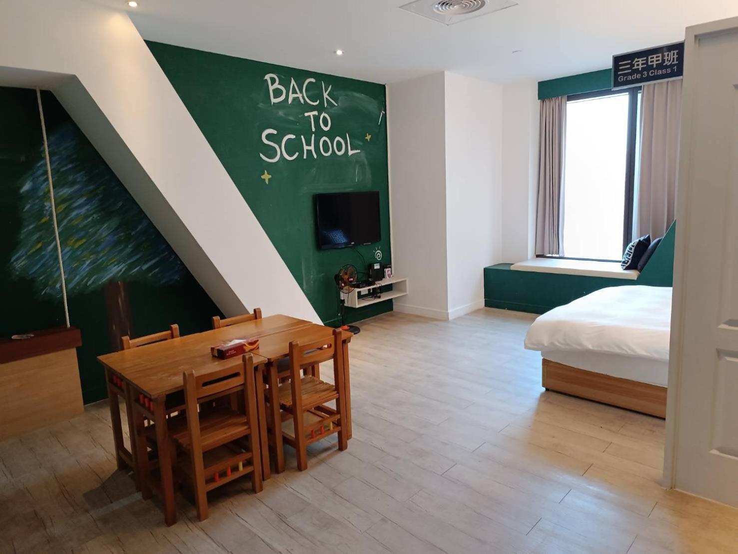 Apartamento 三条文旅 Kaohsiung Exterior foto