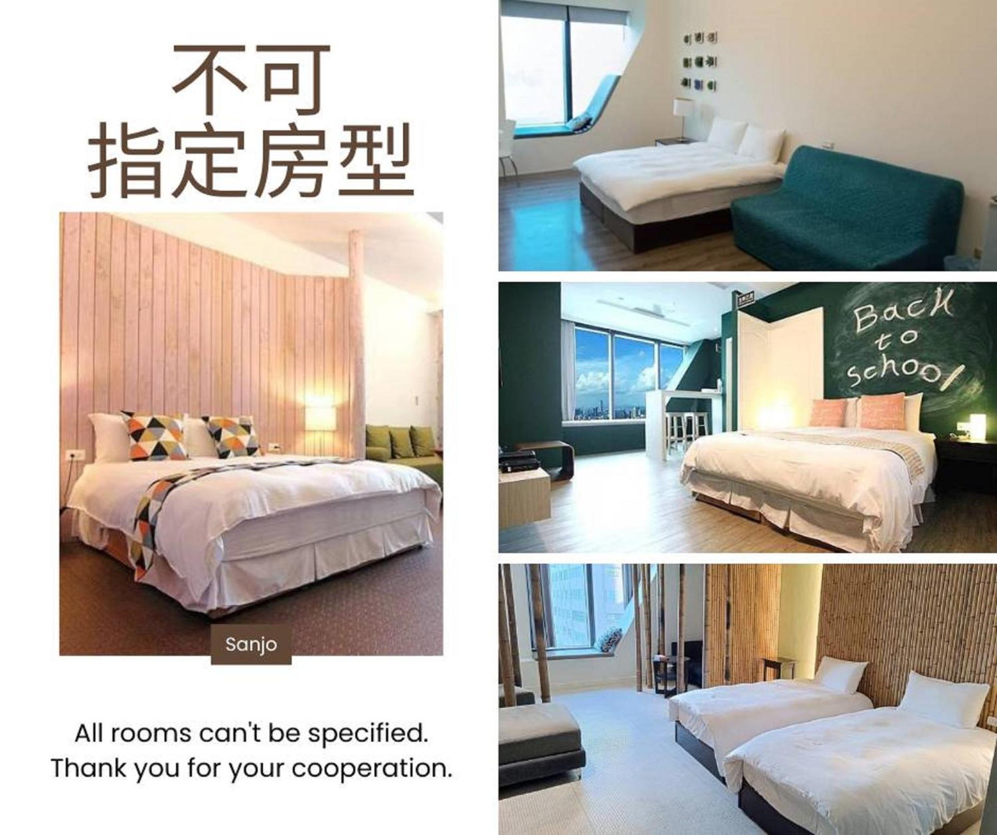 Apartamento 三条文旅 Kaohsiung Exterior foto
